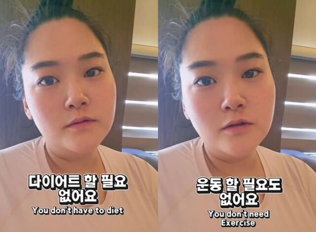 수지 소셜미디어
