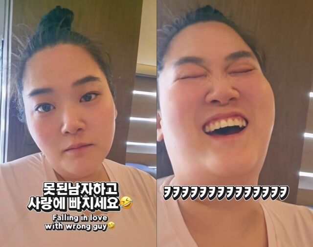 수지 소셜미디어