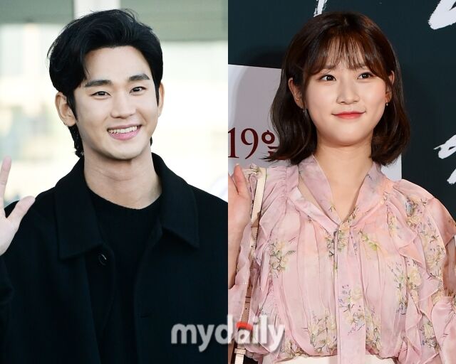 배우 김수현, 배우 故 김새론/마이데일리 DB
