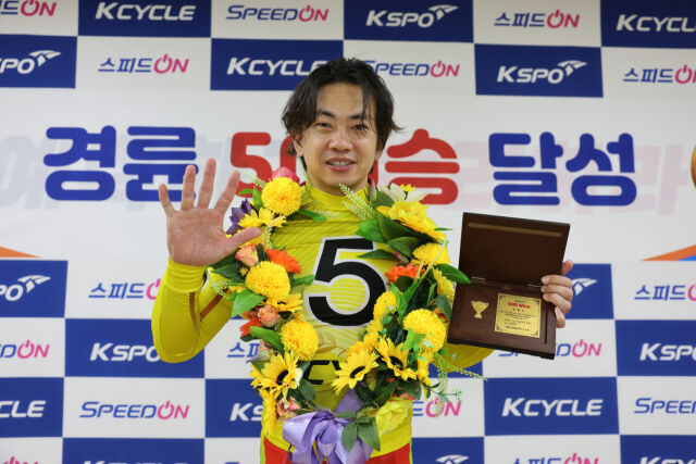 경륜경정총괄본부 제공