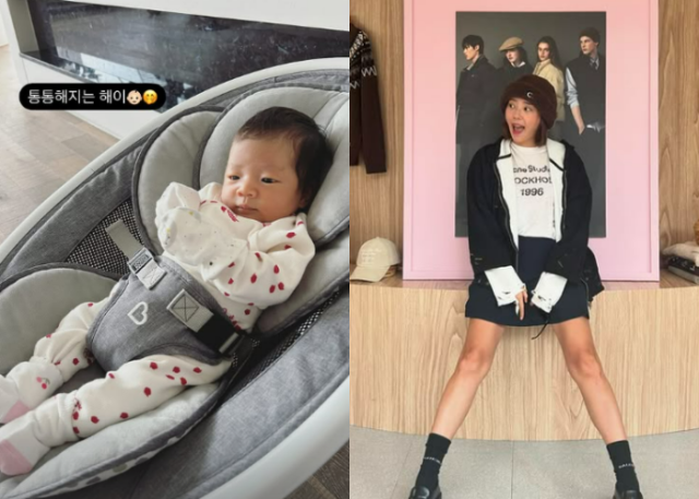 가수 겸 배우 손담비와 딸/손담비 인스타그램