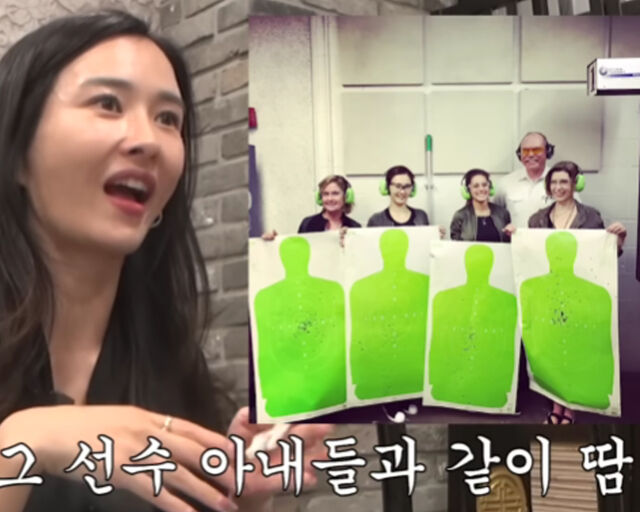 하원미는 메이저리그 선수들과 와이프들은 필수로 총기 라이선스를 따게 시킨다고 했다. / 유튜브 '하원미' 캡처