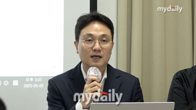 유튜버 이진호 / 마이데일리