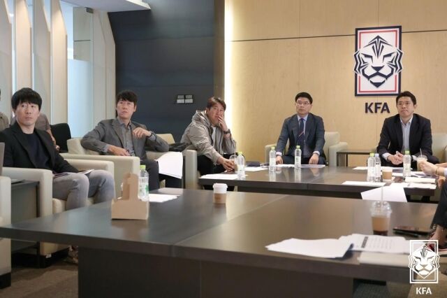 국가대표전력강화위원회 1차 회의/대한축구협회
