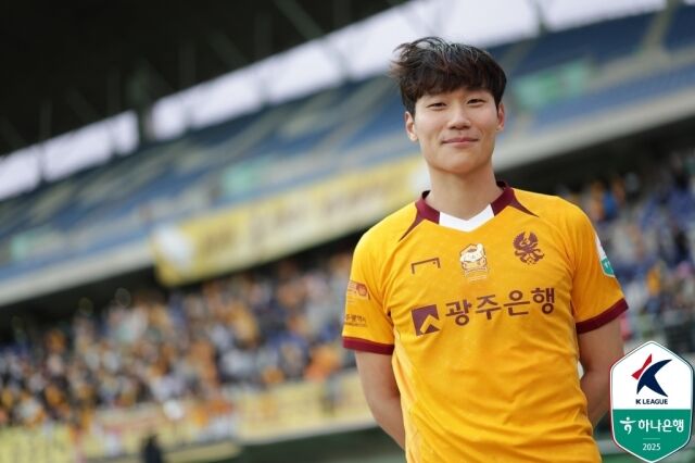 광주FC 오후성/한국프로축구연맹