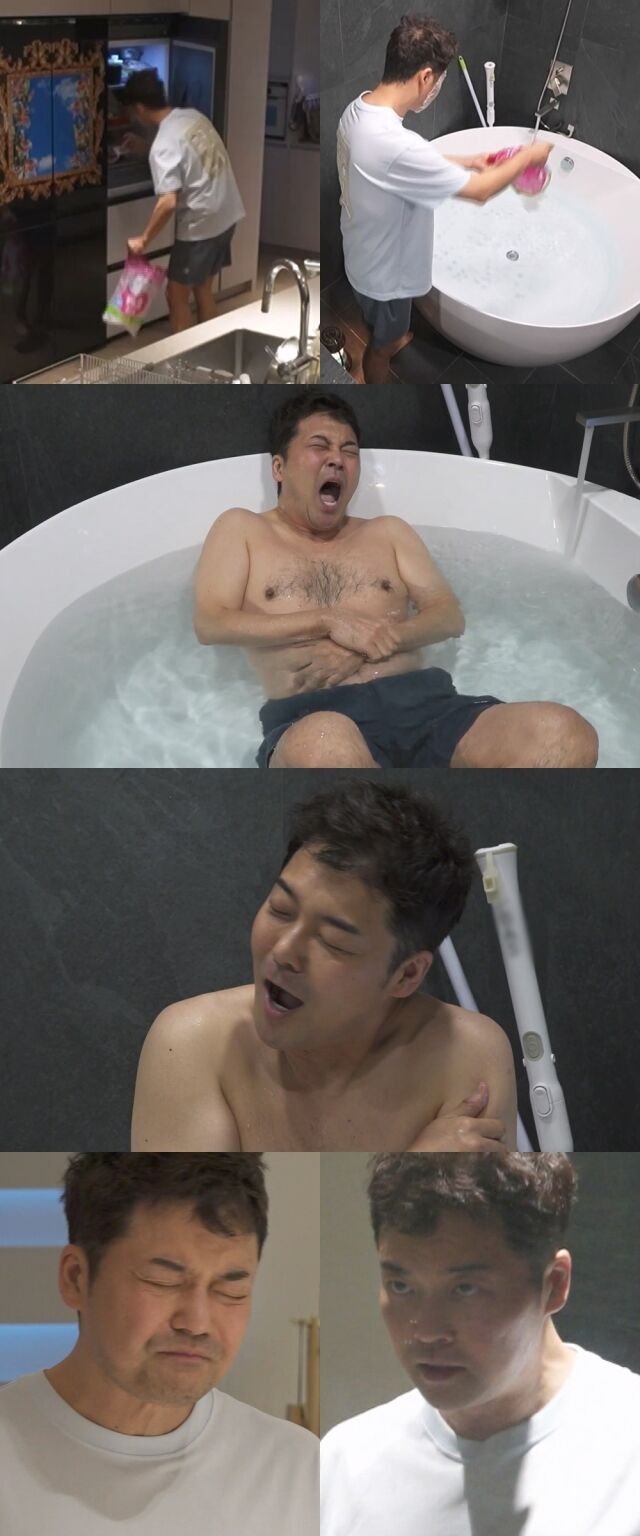 / MBC '나 혼자 산다'