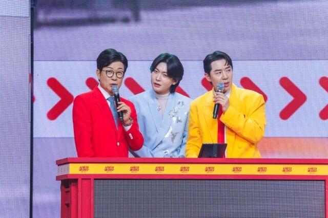 / TV CHOSUN ‘사랑의 콜센타-세븐스타즈’
