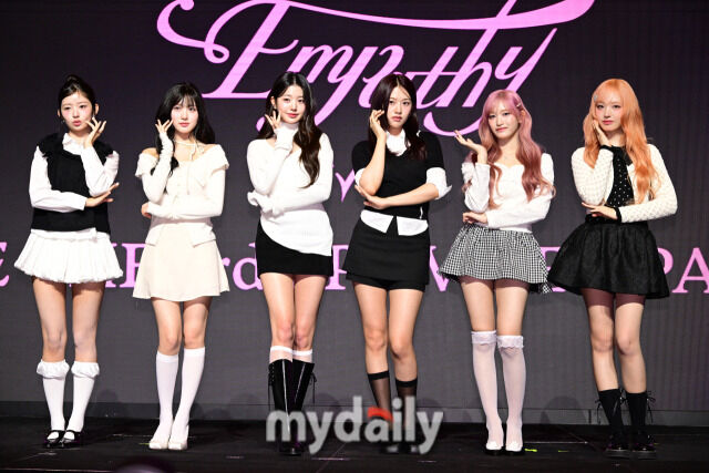 아이브 / 마이데일리