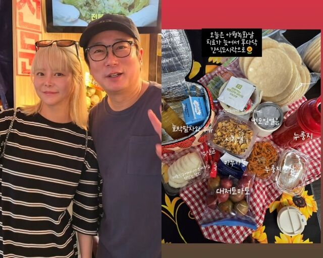 코미디언 이수근의 아내 박지연, 박지연이 게재한 사진/박지연 소셜미디어