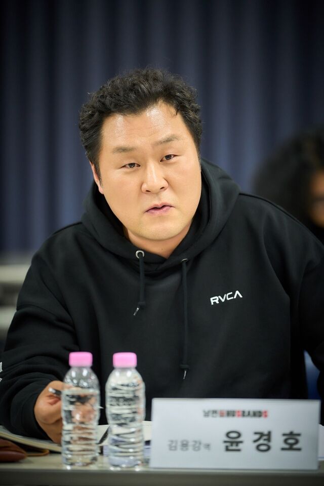 넷플릭스 영화 '남편들'/넷플릭스