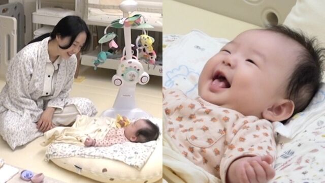'편스토랑' 이정현/KBS