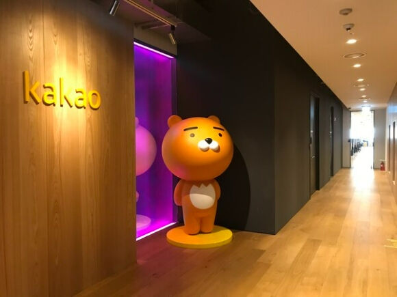 카카오는 이번 1분기 실적으로 매출액 1조8637억원, 영업이익 1054억원을 기록했다. /카카오