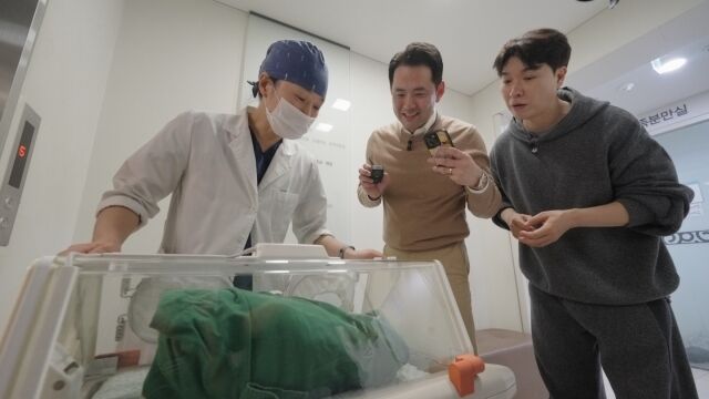방송인 박수홍/TV조선 '우리 아기가 태어났어요'