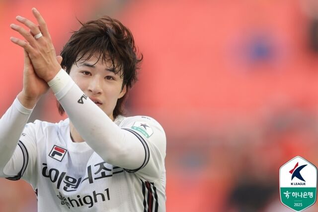 이지호/한국프로축구연맹
