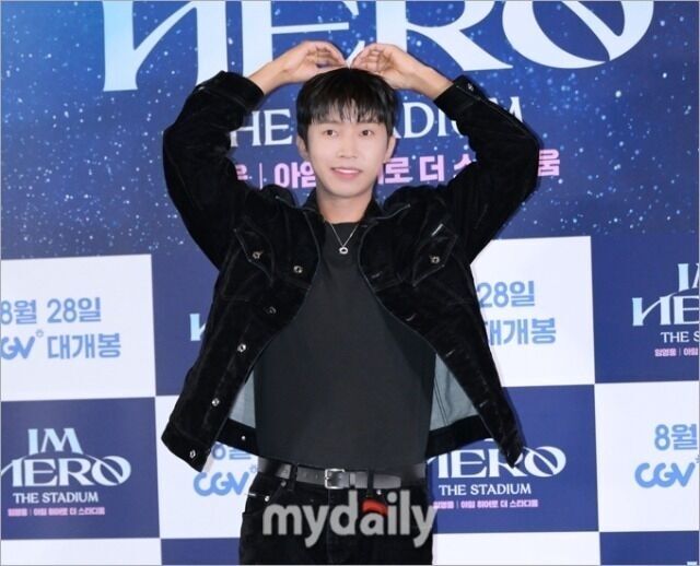 가수 임영웅. / 마이데일리 DB