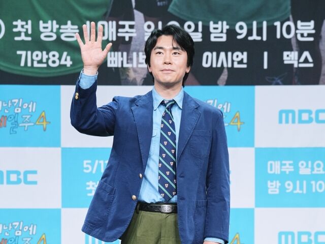 배우 이시언/MBC