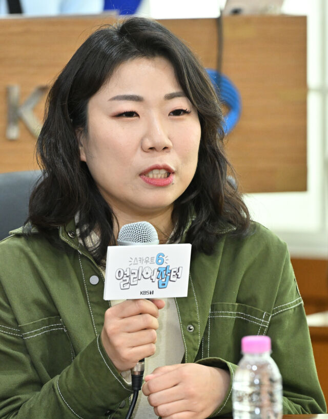 KBS 1TV '스카우트6 얼리어잡터' 제작발표회/KBS