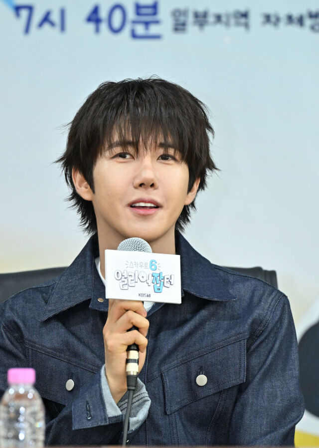 KBS 1TV '스카우트6 얼리어잡터' 제작발표회/KBS