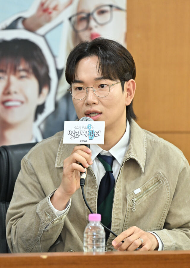 KBS 1TV '스카우트6 얼리어잡터' 제작발표회/KBS