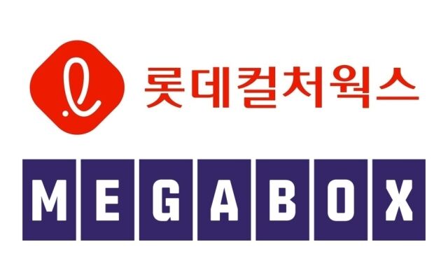 /롯데지주
