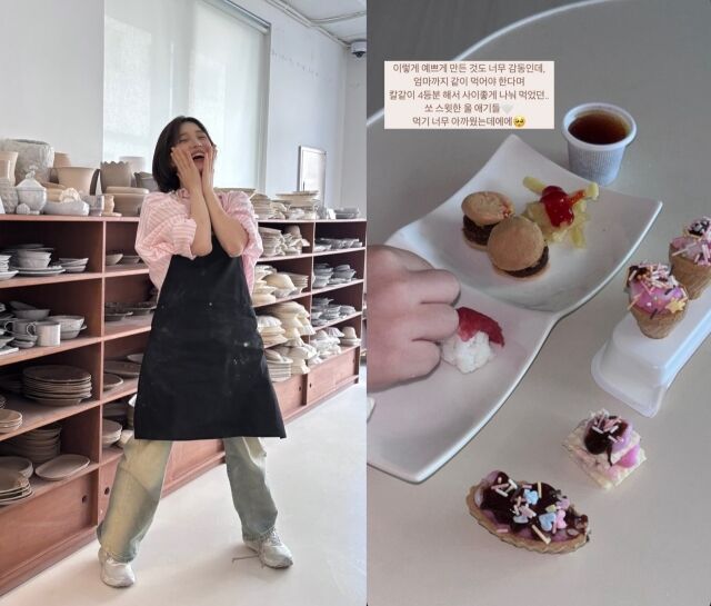 그룹 라붐 출신 율희가 삼남매와 만남을 가진 듯한 모습이 담겼다. / 율희 인스타그램