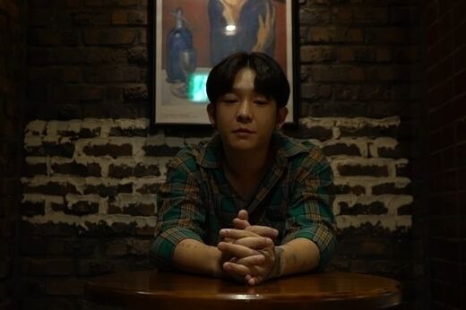 남태현./유튜브