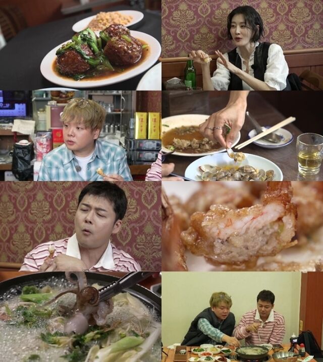 '전현무계획2' / MBN·채널S