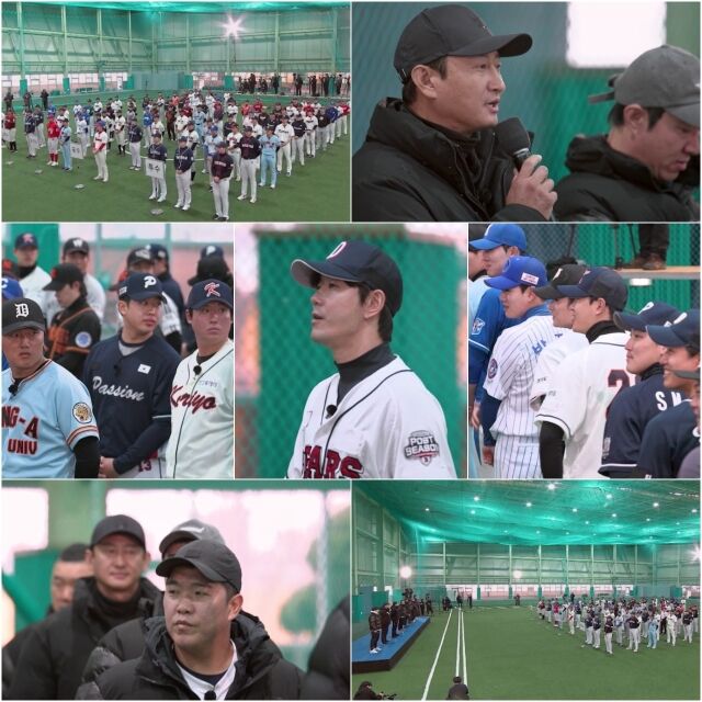 StudioC1 '불꽃야구'/StudioC1 '불꽃야구'