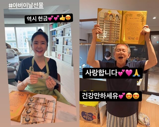 방송인 장영란, 장영란이 게재한 사진/장영란 소셜미디어