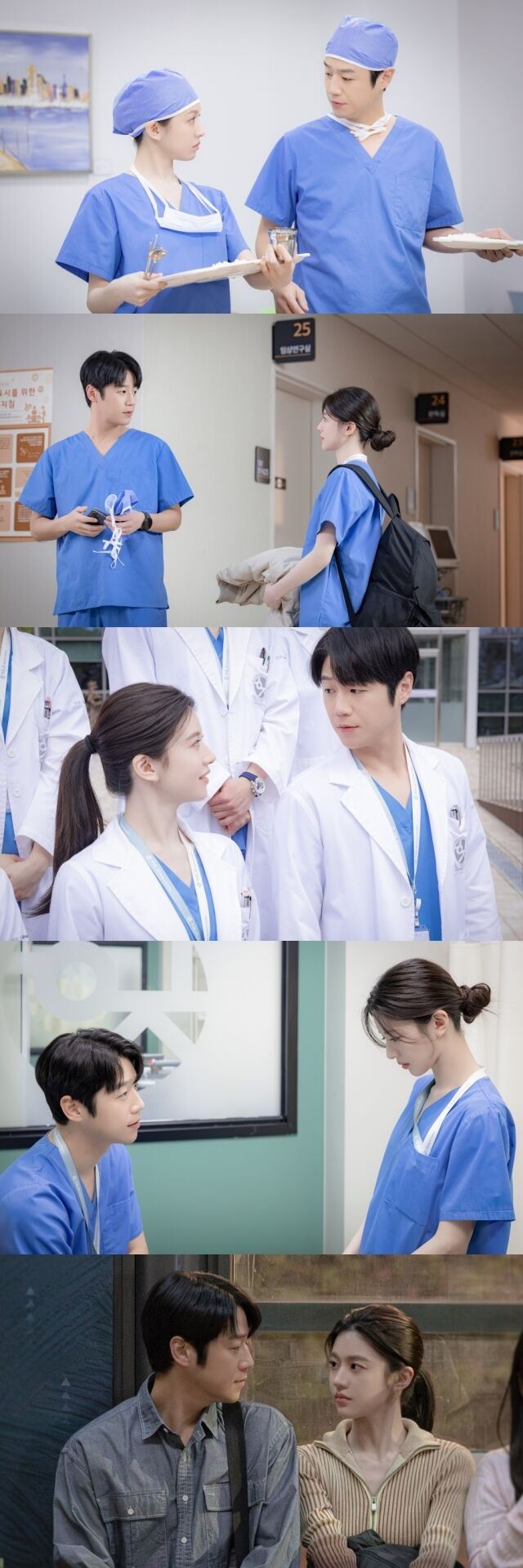 배우 고윤정, 정준원 / tvN '언젠가는 슬기로울 전공의생활'