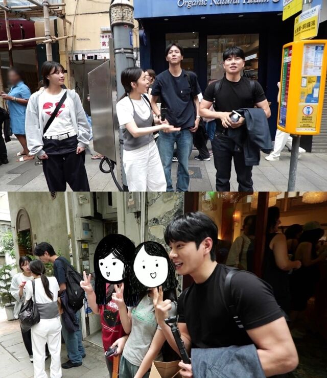 '놀면뭐하니'/MBC