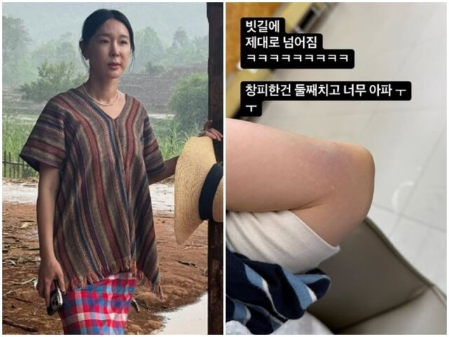 이지혜./소셜미디어