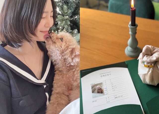 / 배우 신다은 인스타그램