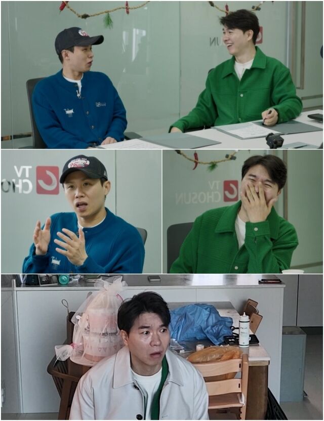 / TV CHOSUN 