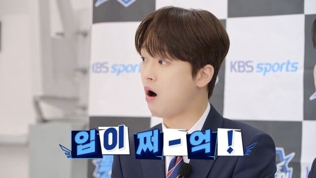 '뽈룬티어'/KBS