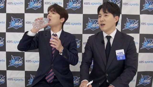 '뽈룬티어'/KBS