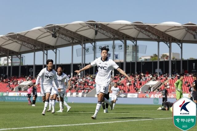 서울 이랜드 정재민./프로축구연맹