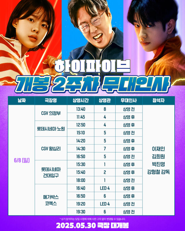 영화 