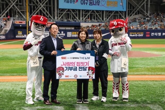 /키움 히어로즈