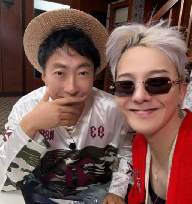 박명수, 지드래곤./소셜미디어