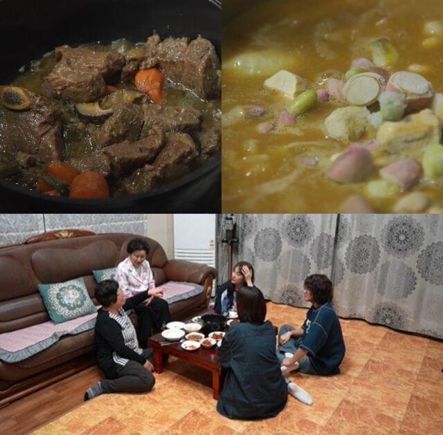 '전참시'/MBC
