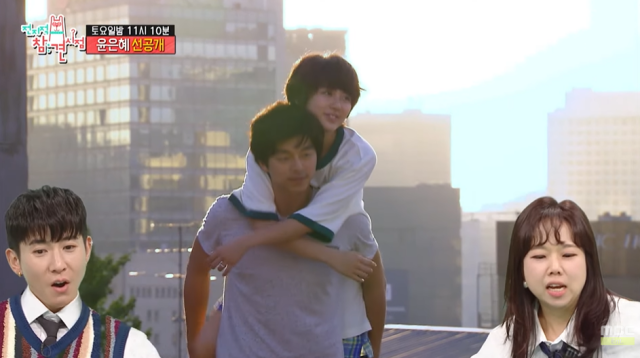 '전참시'/MBC