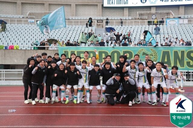 안산 그리너스./프로축구연맹