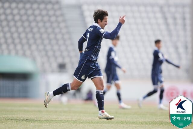 에울레르./프로축구연맹