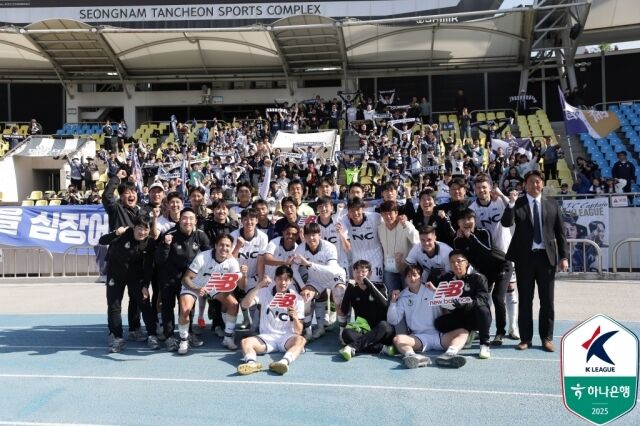 서울 이랜드./프로축구연맹
