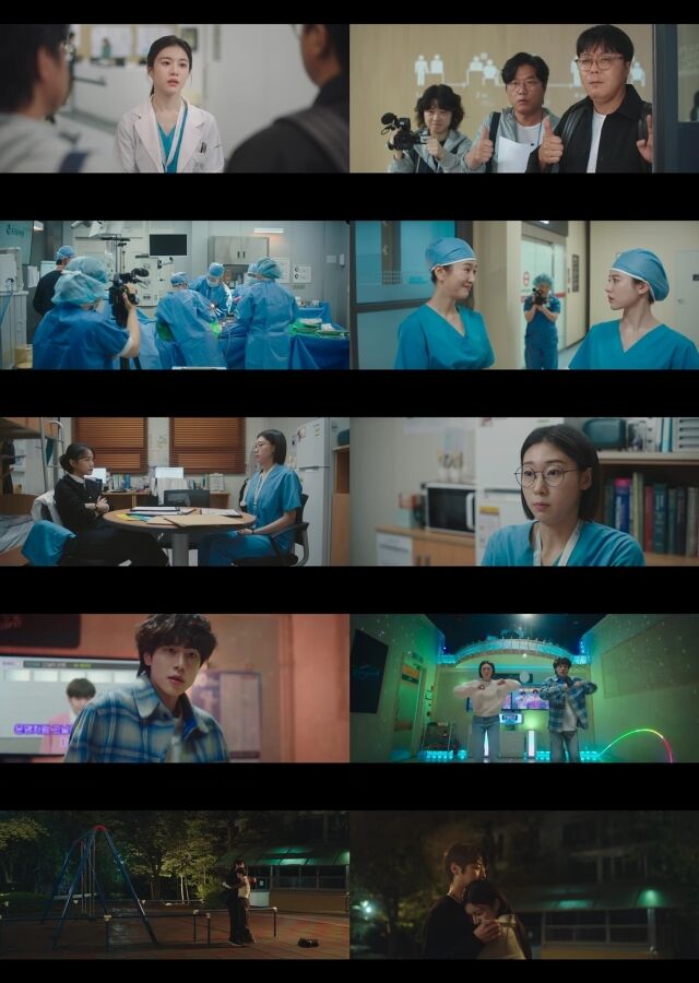 '언젠가는 슬기로울 전공의생활' / tvN