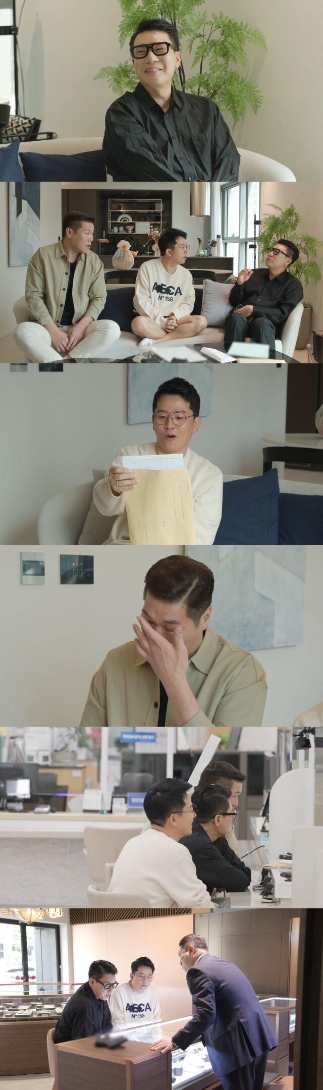 가수 이상민이 재혼 스토리를 공개한다. / SBS '미운 우리 새끼'