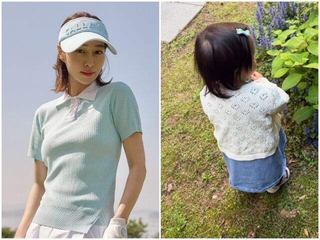 이민정, 이서이./소셜미디어