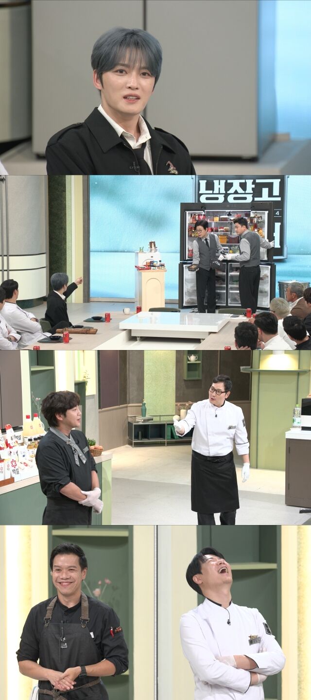 가수 김재중의 냉장고가 공개된다. / JTBC '냉장고를 부탁해'