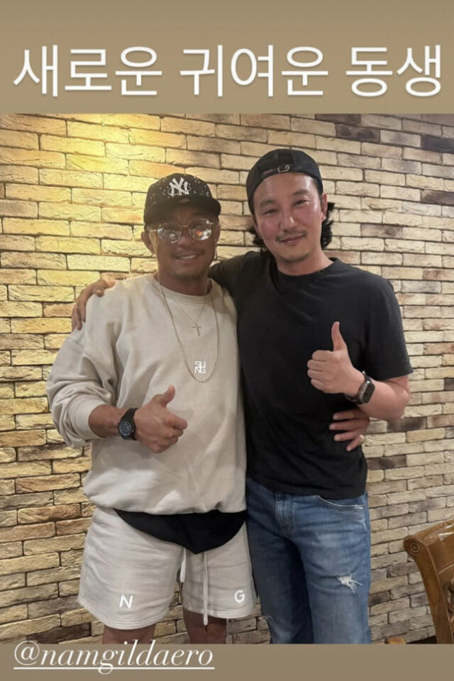 이종격투기 선수 겸 방송인 추성훈(왼쪽), 배우 김남길 투샷 / 추성훈 인스타그램